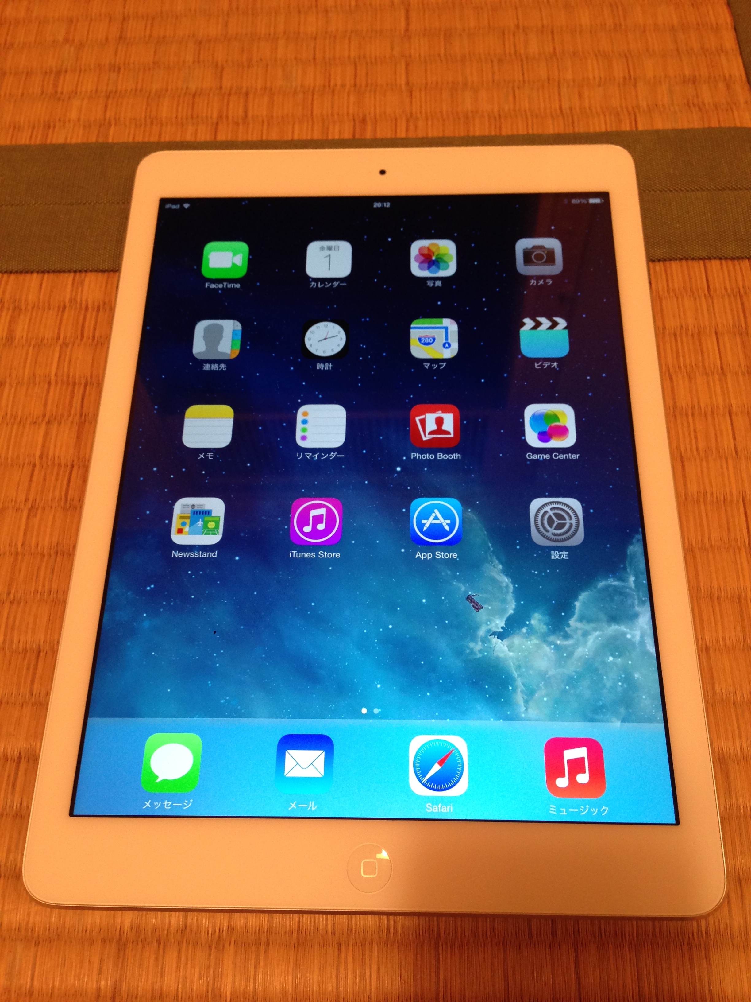 iPad Air